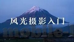 麻豆av播放-沉浸都市与网络色情，解码麻豆av播放现象的多维视角